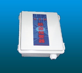 供应防水灾远程报警系统